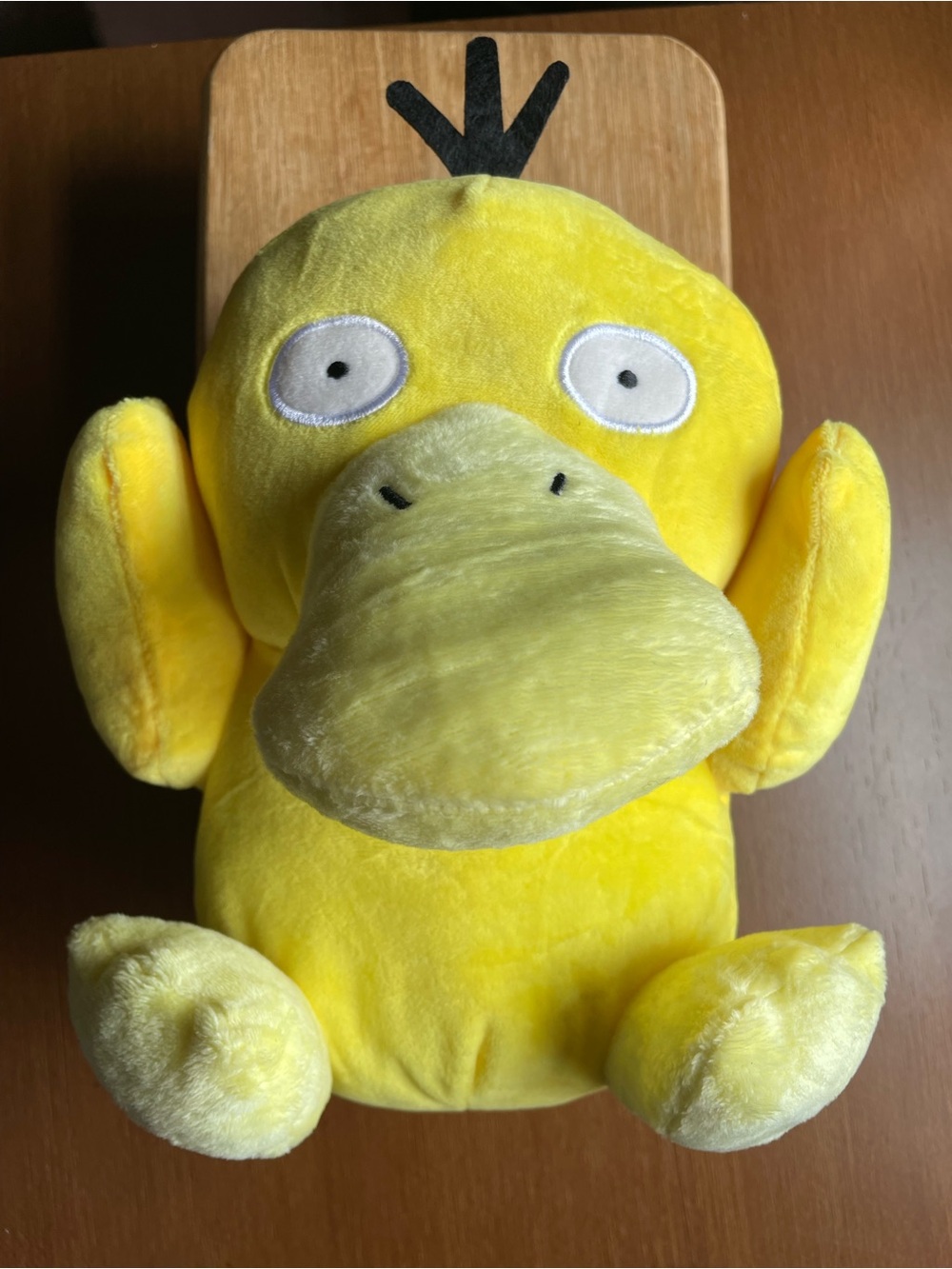 Pokemon Psyduck 9" Plush WCT Wicked Cool Toys Stuffed Animal